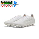 プーマ ウルトラ6 アルティメット HG/AG PUMA サッカースパイク シューズ 天然芝 人工芝 土 大人 メンズ レディース (108559-04)