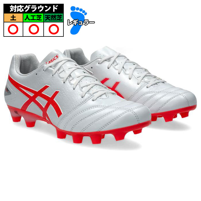 【特価】 アシックス DS LIGHT PRO asics サッカー スパイク (1103A095-104)