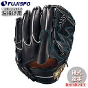 野球 ゼット 硬式グローブ 投手用 プロステイタスSE 601型 ZETT グラブ グローブ 硬式 左投げ 投手 ピッチャー 限定 (BPROG611SG-1941H)