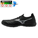 ミズノ モレリアネオ SALA β JAPAN TF mizuno フットサルシューズ トレーニングシューズ トレシュー ターフ 人工芝 大人 メンズ レディー...