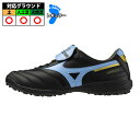 ミズノ モレリア SALA ELITE TF mizuno トレーニングシューズ トレシュー 天然芝 人工芝 土 大人 メンズ レディース ブラック×サックス ...