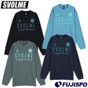 スボルメ FBロゴロングプラT SDG svolme サッカー フットサル プラクティスシャツ プラシャツ トレーニングウェア ロンT 長袖 大人 (12534...
