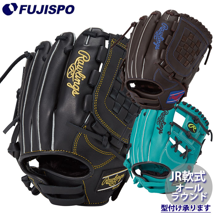 Other - 野球 ローリングス ジュニア軟式グローブ オールラウンド Rawlings 軟式 グラブ 少年 少女 (GJ5FR9BFM)