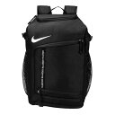 ナイキ バレーボール バックパック NIKE リュックサック スポーツバッグ かばん ボール収納 シューズ収納 多機能 (VB2000-013)