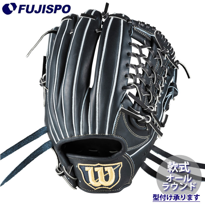 AW 軟式用 B/LAB DUAL ユーティリティ用 DU Wilson 野球 ウィルソン 軟式グローブ (WBW103742)