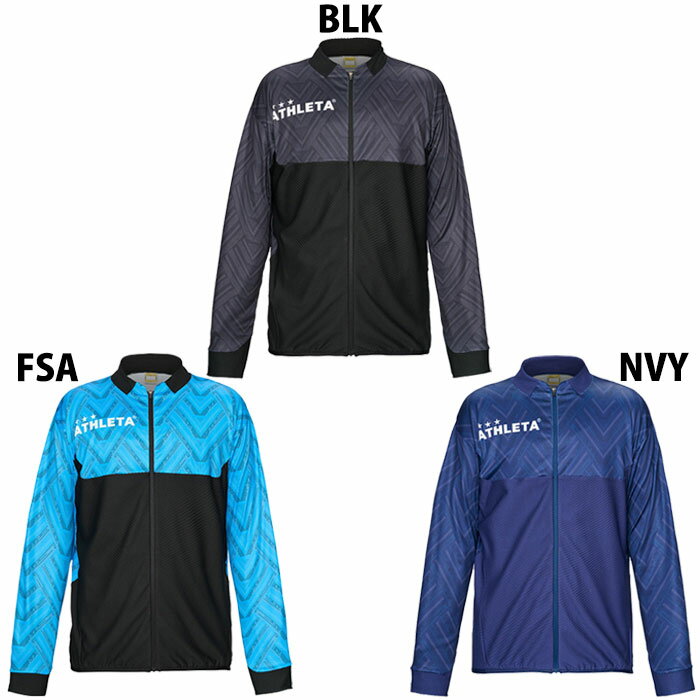 アスレタ グラフィックトレーニングトップ ATHLETA サッカー フットサル ジャージ ...