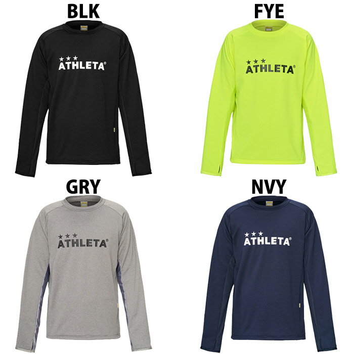 【特価】アスレタ グリッド起毛TRシャツ ATHLETA サッカー フットサル プラクティ...