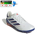 【サイズ交換無料】アディダス コパ ピュア 2 ELITE AG adidas サッカースパイク シューズ 人工芝 フットウェアホワイト×ルシッドブルー×ソーラ...