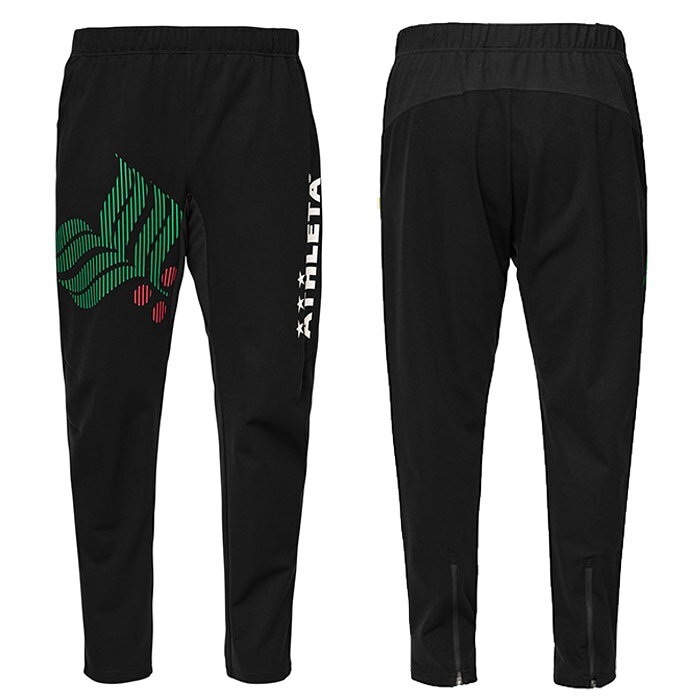 フジスポ楽天市場店の【特価】アスレタ ジュニア カフェブラウルトラシェルパンツ ATHLETA サッカー フットサル ジャージ ロングパンツ トレーニングウェア 防寒 キッズ 子供 (02433J)｜アングル3