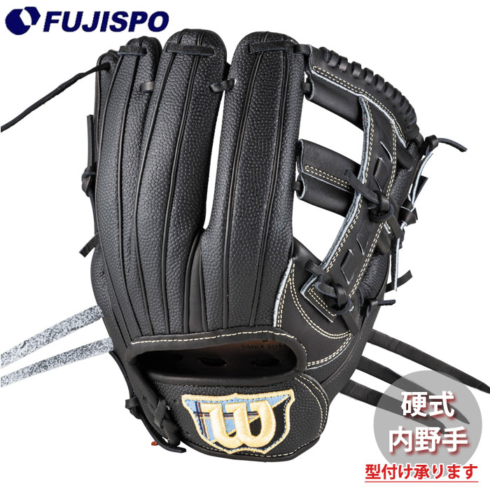 野球 ウィルソン AW 硬式用 W/S DUAL 内野手用 D5 Wilson 硬式 グラブ (WBW103639)