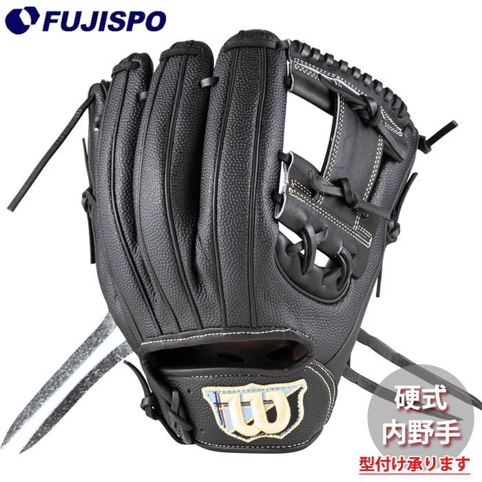 野球 ウィルソン AW 硬式用 W/S DUAL 内野手用 1975 Wilson 硬式 グラブ (WBW103651)