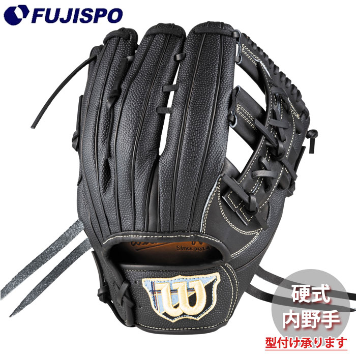 野球 ウィルソン AW 硬式用 W/S DUAL 内野手・ユーティリティ用 1795 Wilson 硬式 グラブ (WBW103663)