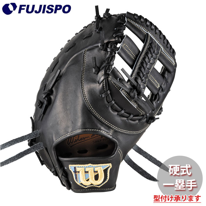 野球 ウィルソン AW 硬式用 W/S 一塁手用 39 Wilson 硬式 グラブ ファーストミット (WBW103710)