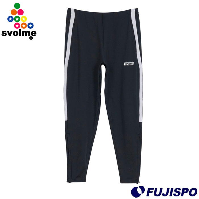 スボルメ 起毛あったかのびのびストレッチパンツ svolme サッカー フットサル パンツ トレーニング スポーツ 暖かい 保温 (125347202)