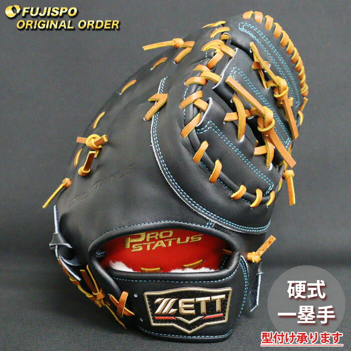 եݳŷԾŹ㤨 å ż եȥߥå ץƥ  ܷܵ ZETT   ꤲ (ZP250919N0036C263110פβǤʤ59,999ߤˤʤޤ