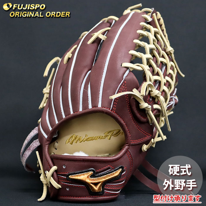 楽天市場】グローブ イチローモデル（種類（野球・ソフトボール）硬式