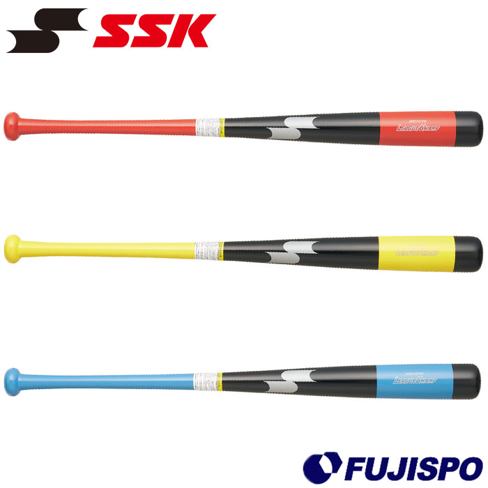 野球 エスエスケイ 木製 トレーニングバット リーグチャンプTRAINING SSK 1000g平均 実打可能 (SBB7035F)