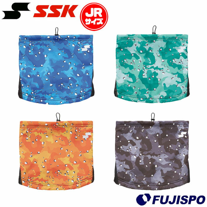 野球 エスエスケイ ジュニア フリースネックウォーマー SSK 防寒具 保温 暖かい アクセサリー こども (..