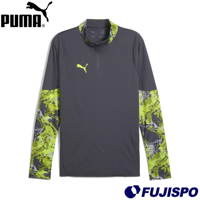 【特価】プーマ INDIVIDUAL CUP 1/4 ジップトップ PUMA サッカー フットサル ジャージ シャツ 長袖 トレーニングウェア 大人 メンズ (660192-08)