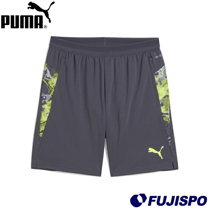 【特価】プーマ INDIVIDUAL CUP ショーツ PUMA サッカー フットサル プラクティスパンツ ショートパンツ トレーニングウェア 大人 メンズ (...