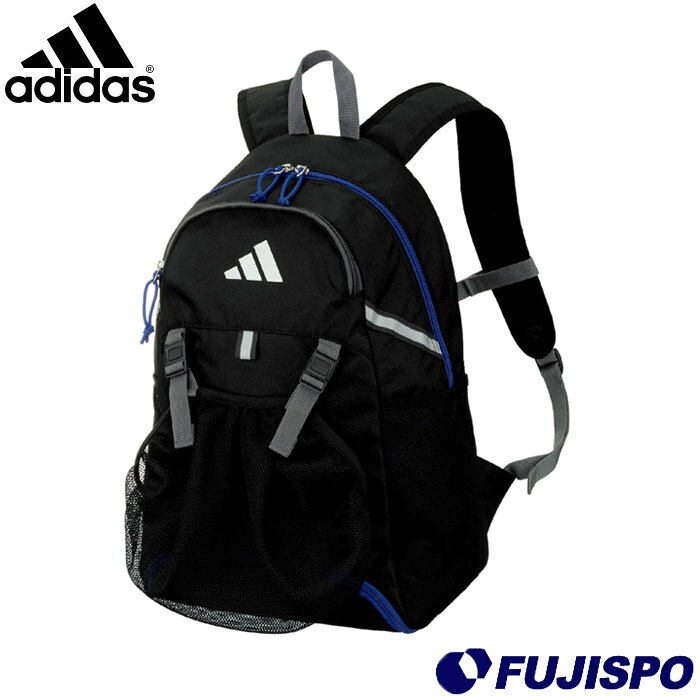 アディダス ボール用デイパック ボール収納ネット付き 24L adidas サッカー フットサル バックパック リュックサック スポーツバッグ かばん (ADP43BKB)