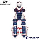 野球 ハタケヤマ キャッチャー防具 3点セット HATAKEYAMA 軟式野球 ソフトボール 兼用キャッチャーギア マスク プロテクター レガース (CG-NS...