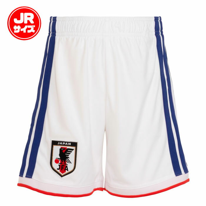アディダス キッズ サッカー日本代表 2026 ホーム レプリカ ユニフォーム ショーツ adidas パンツ ジュ..