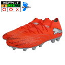 プーマ フューチャー 9 アルティメット HG/AG PUMA サッカースパイク シューズ 土 人工芝 Glowing Red-PUMA White-PUMA ...