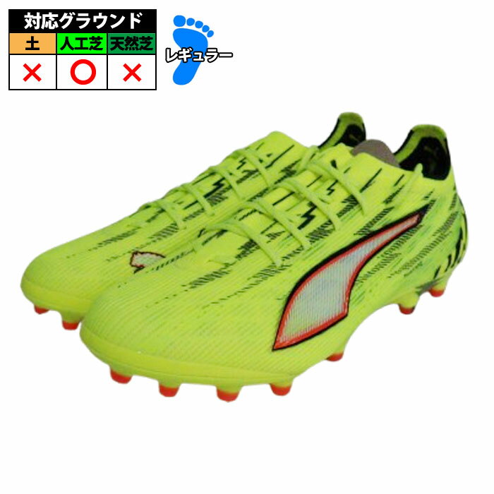 ס ȥ 6 ƥå AG PUMA åѥ 塼 ͹ Yellow Alert-PUMA Black-Glowing Red...