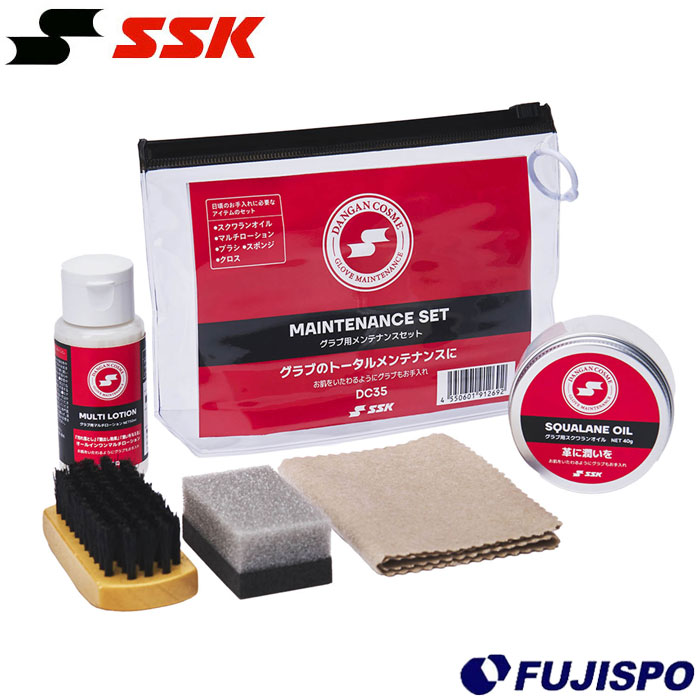 ◇メーカー：エスエスケイ (SSK)品名：グラブメンテナンスセット品番：DC35主成分:スクワランオイル/スクワランオイル、ワセリン、蜜蝋、ワックス類、ゲル化剤、ヒアルロン酸、香料マルチローション/水、石油系溶剤、ワックス類、ポリブテン、界...
