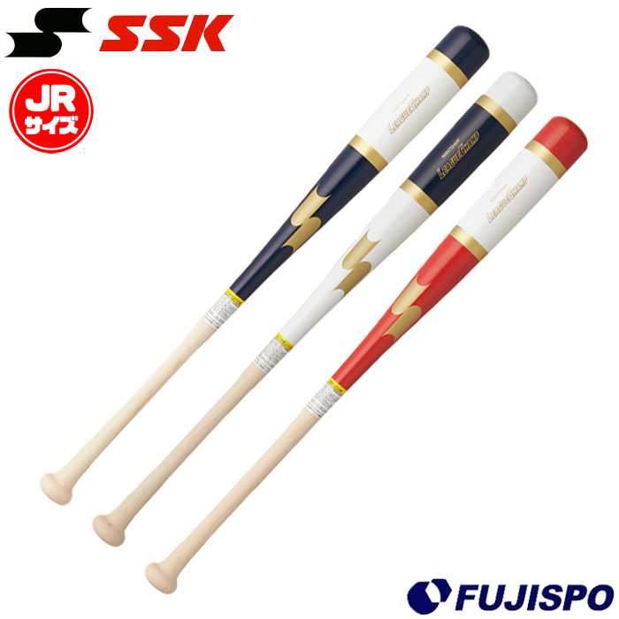 野球 エスエスケイ ジュニア木製トレーニングバット SSK 木製バット トレーニングバット ジュニアサイズ (SBB7042F)