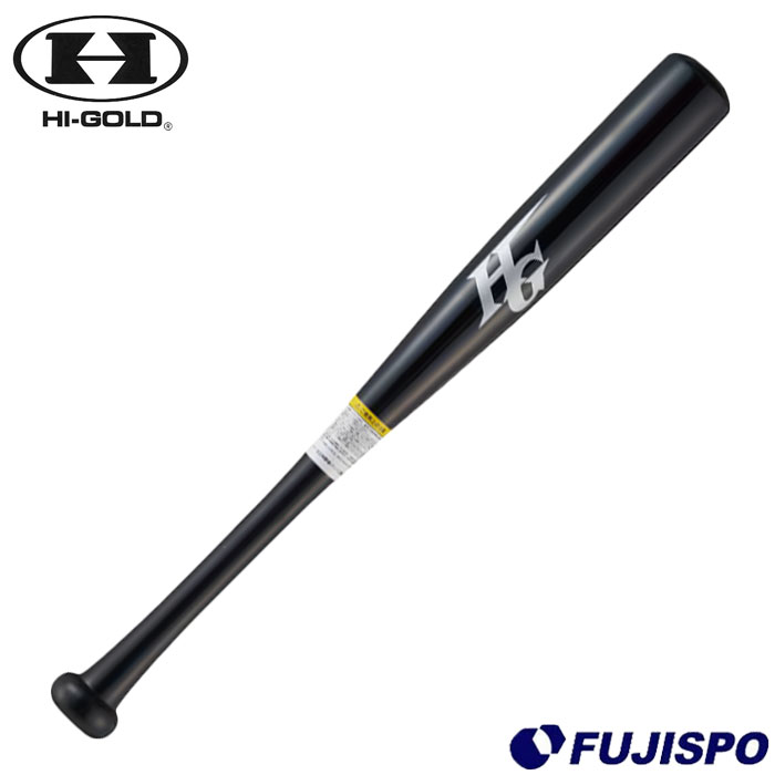 野球 ハイゴールド 片手用トレーニングバット HI-GOLD 片手 トレーニングバット 素振り 練習 (TR-ONE)