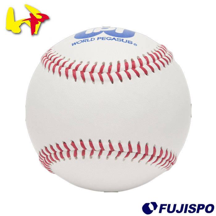◇メーカー：ワールドペガサス (WorldPegasus)品名：硬式練習球 防水対応品番：WBB42R■素材表革：天然皮革(ウェットタッチ)縫糸：綿糸芯：赤黒ゴムコルク■生産国中国製※完全防水ではありません■キーワード: 野球 WorldP...