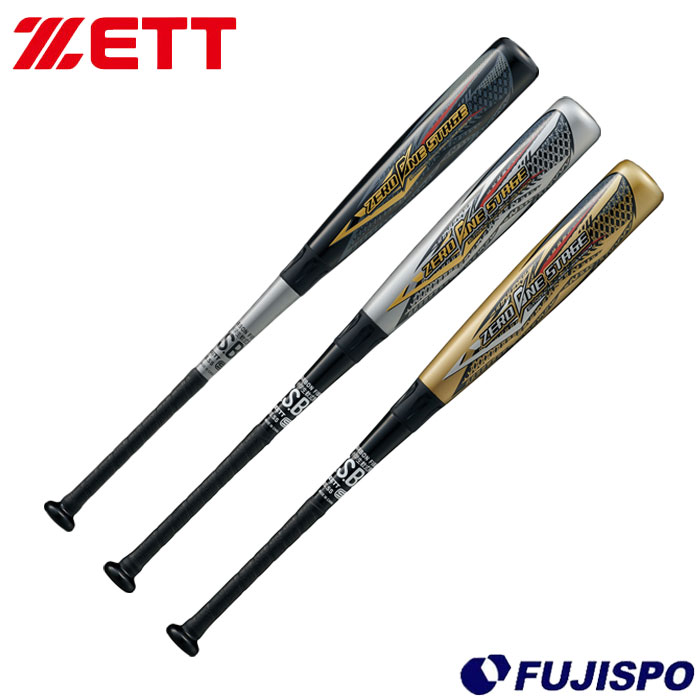 メーカー：ゼット (ZETT)品名：小学生軟式FRP製バット ゼロワンステージ品番：BCT706■素材FRP(カーボン)■カラー1300(シルバー)1900(ブラック)8200(ゴールド)■バランスミドルバランス■サイズ80cm/560g平...