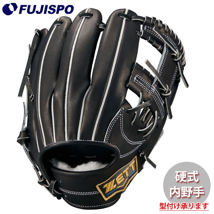 野球 ゼット 硬式グローブ 内野手 ネオステイタス ZETT 硬式 グローブ ネオステ 二塁手 遊撃手 今宮タイプ 初心者 中学生 高校生 (BPGB12640N-1900)
