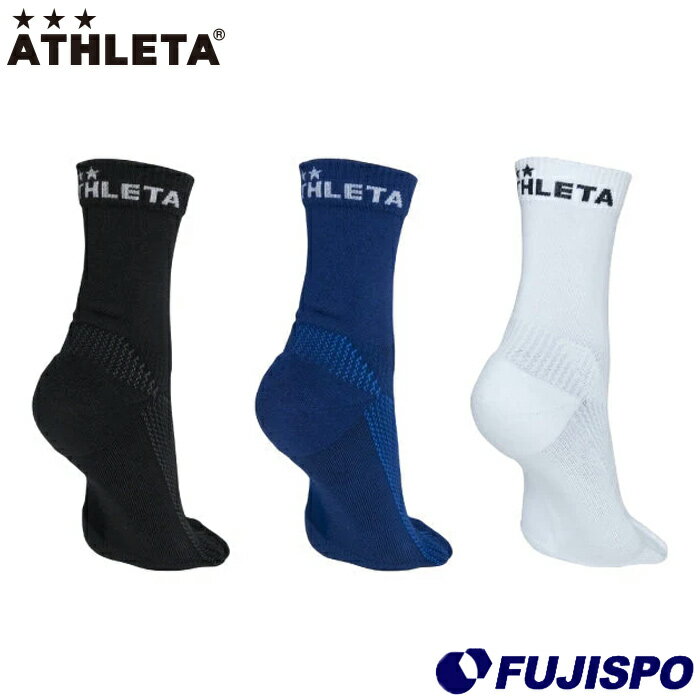 アスレタ トレーニングミドルソックス ATHLETA サッカー フットサル スポーツ 靴下 ミドル丈 大人 (052..