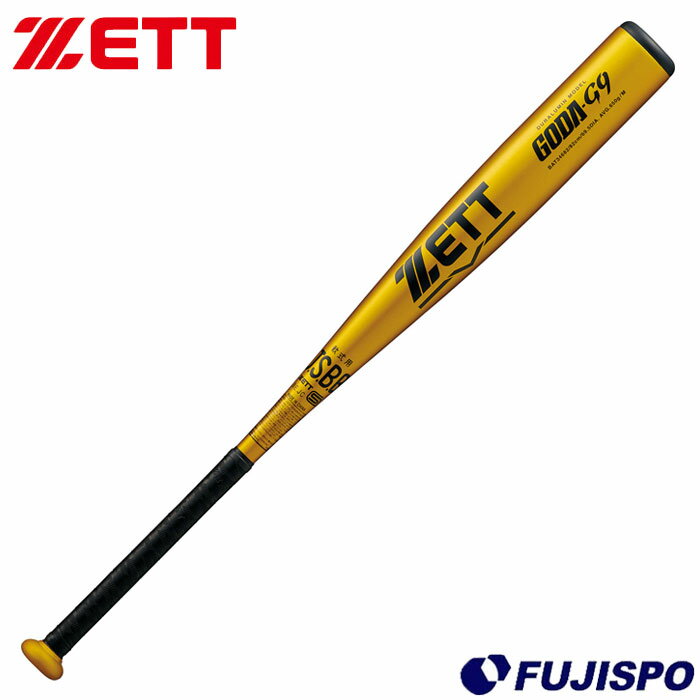 メーカー：ゼット (ZETT)品名：軟式金属製バット 品番：BAT346-82-5301■素材超々ジュラルミン■カラーイエローゴールド■バランスミドルバランス■サイズ82cm/650g平均超々ジュラルミン材を使用したベーシックなモデルのコス...