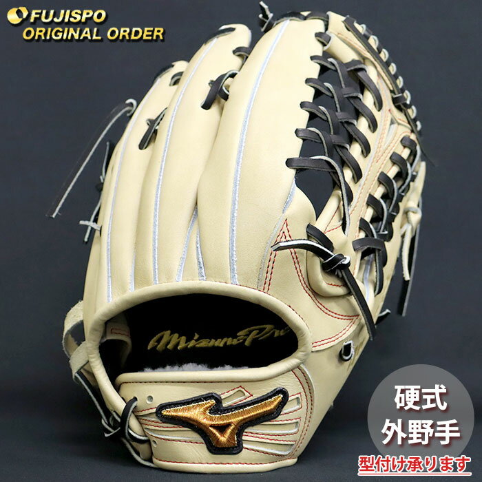 楽天市場】西川龍馬（野球・ソフトボール｜スポーツ・アウトドア）の通販