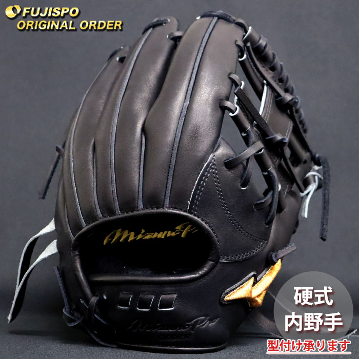 楽天市場】坂本勇人 グローブ ミズノプロの通販