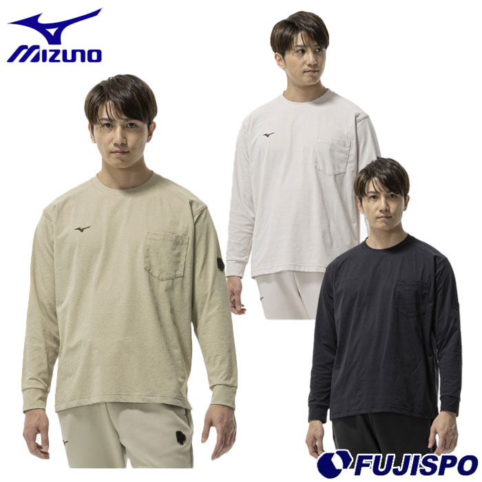 乐天商城 - 野球 ミズノ ロングTシャツ mizuno スポーツ 長袖 トレーニング メンズ 大人 カジュアルウェア (12JADT53)