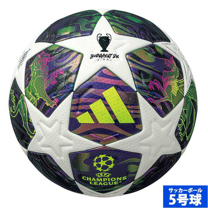 アディダス フィナーレ ブダペスト プロ 5号球 adidas サッカーボール UEFA Champions League 25-26 ノックアウトフェーズ公式試合球 国際公認球 中学生以上 ホワイト×パーブル (ADF540BU)