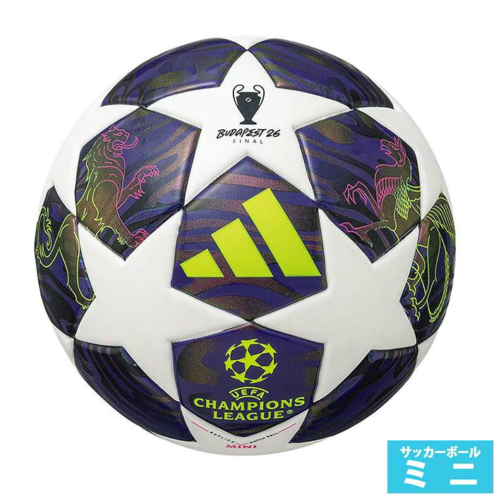 ADIDAS - アディダス フィナーレ ブダペスト ミニ adidas サッカーボール ミニボール UEFA Champions League 25-26 ノックアウトフェーズ公式試合球 レプリカ ホワイト×パーブル (ADFM140BU)