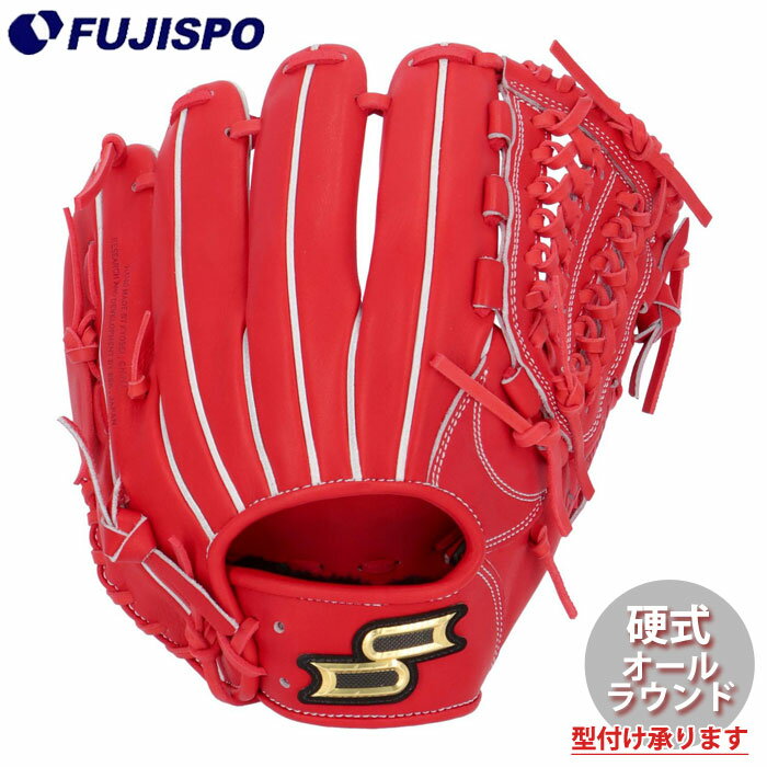 乐天商城 - 野球 エスエスケイ 硬式グローブ オールラウンド SSK ジュニア硬式 硬式 グラブ プロエッジ proedge 小学生 中学生 (AKB844-32)