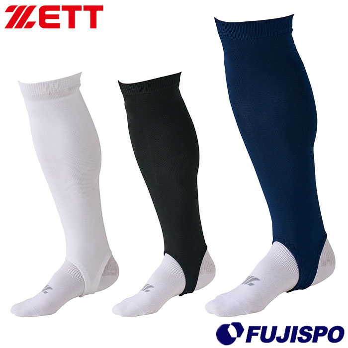 【※要ご確認※】こちらの商品はゆうパケット発送となります。※代引きはご利用いただけません。※日時指定は出来ません。その他ゆうパケットのご注意は下記画像の、【●ゆうパケットのご確認とご注意●】をご参照下さい。 メーカー：ゼット (ZETT)品名：ゼット 2足組 ベースボール ストッキング品番：BK02PS■素材ポリエステル、ポリウレタン■カラー1100(ホワイト)1900(ブラック)2900(ネイビー)■生産国日本■サイズメンズフリーサイズお得な2足組野球用ストッキング。足首のカッティングが前後7cmと低い超超ローカットスタイルで、ズレにくく、しっかりフィットしくるぶし部分を完全にカバーし守ります。■キーワード: ZETT　ゼット　野球用　ストッキング　オーバーストッキング　ローカット当店は実店舗と在庫を共用しております。在庫更新のタイムラグの為に販売できない可能性があります。万が一、店頭・メーカーともに在庫切れの際はご容赦下さいませ。