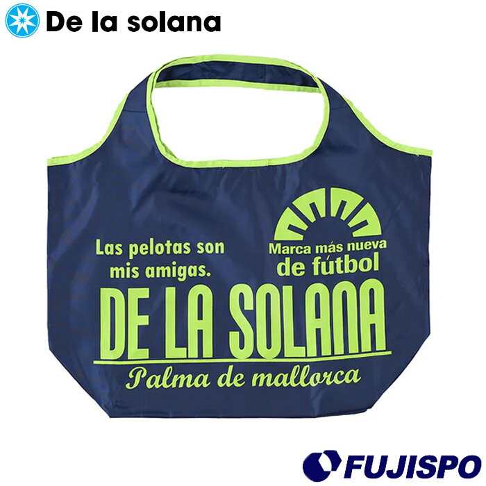 デラソラーナ DSショッピングバッグ De la solana エコバッグ 手提げ 鞄 かばん (DS11)