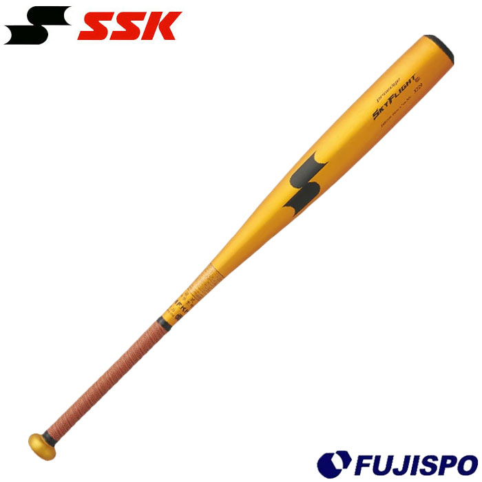 野球 エスエスケイ 中学硬式バット SKYFLIGHT SSK 中学野球 硬式野球 中学硬式 硬式バット 中学生 (EBB2100-3790)