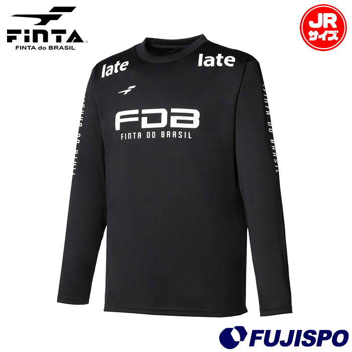 乐天商城 - フィンタ ジュニア プルオーバー アクティブトップ FINTA サッカー フットサル プラクティスシャツ プラシャツ 長袖 トレーニングウェア キッズ 子供 (F03J)