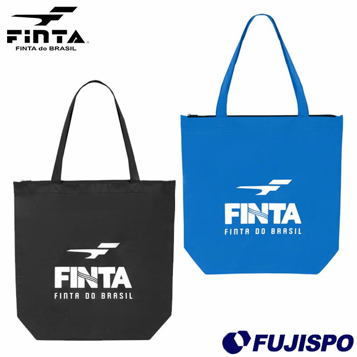 Tote Bag - フィンタ トートバッグ FINTA 不織布 エコバッグ 手提げ 鞄 かばん (F16)