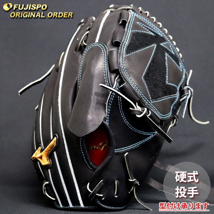 楽天市場】硬式ミズノプロ スピードドライブテクノロジーの通販