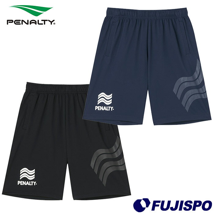 Pants - ペナルティ ハイス プラクティスショーツ PENALTY サッカー フットサル プラクティスパンツ トレーニングウェア スポーツ カジュアル 大人 (PTS6021)